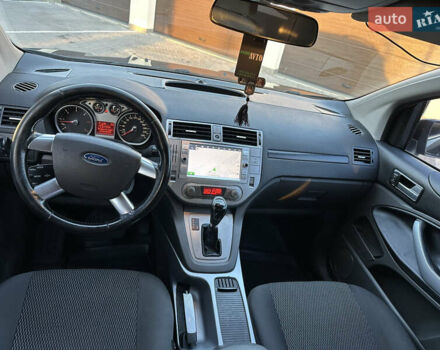 Білий Форд Куга, об'ємом двигуна 2 л та пробігом 228 тис. км за 11800 $, фото 13 на Automoto.ua