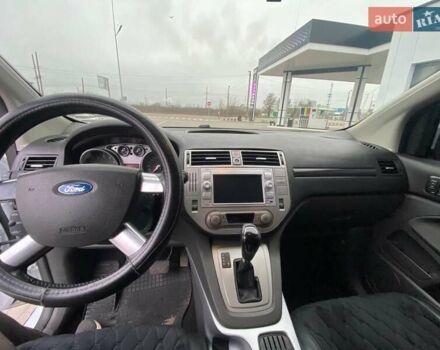 Белый Форд Куга, объемом двигателя 2.5 л и пробегом 220 тыс. км за 10500 $, фото 47 на Automoto.ua