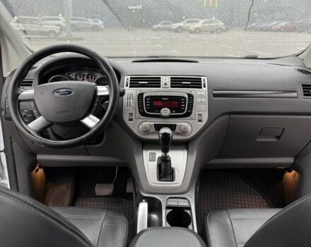 Белый Форд Куга, объемом двигателя 2 л и пробегом 272 тыс. км за 11499 $, фото 12 на Automoto.ua