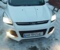 Белый Форд Куга, объемом двигателя 2 л и пробегом 251 тыс. км за 12100 $, фото 1 на Automoto.ua