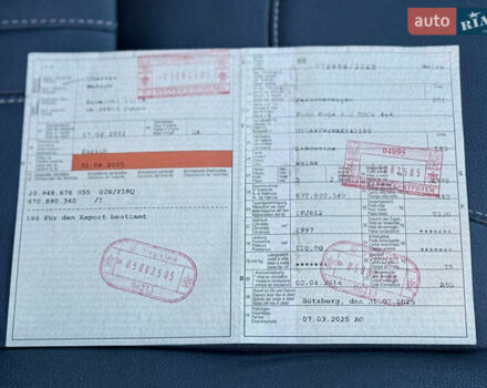 Білий Форд Куга, об'ємом двигуна 2 л та пробігом 205 тис. км за 16499 $, фото 91 на Automoto.ua