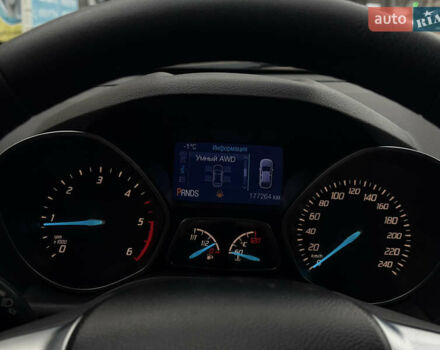 Білий Форд Куга, об'ємом двигуна 0 л та пробігом 177 тис. км за 12999 $, фото 21 на Automoto.ua