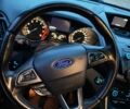 Білий Форд Куга, об'ємом двигуна 1.5 л та пробігом 120 тис. км за 14700 $, фото 33 на Automoto.ua