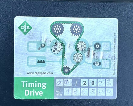 Білий Форд Куга, об'ємом двигуна 2 л та пробігом 256 тис. км за 15800 $, фото 21 на Automoto.ua