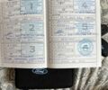 Белый Форд Куга, объемом двигателя 1.5 л и пробегом 64 тыс. км за 16990 $, фото 18 на Automoto.ua