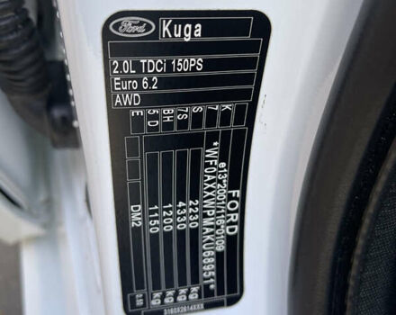 Білий Форд Куга, об'ємом двигуна 2 л та пробігом 248 тис. км за 17500 $, фото 30 на Automoto.ua