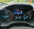 Белый Форд Куга, объемом двигателя 2 л и пробегом 50 тыс. км за 24500 $, фото 12 на Automoto.ua