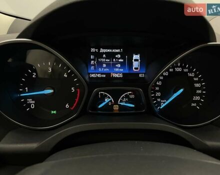 Білий Форд Куга, об'ємом двигуна 2 л та пробігом 45 тис. км за 23104 $, фото 7 на Automoto.ua