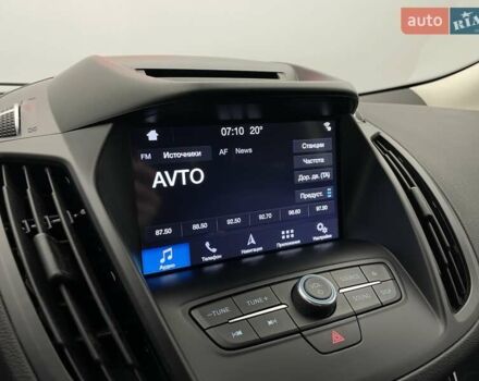 Білий Форд Куга, об'ємом двигуна 2 л та пробігом 45 тис. км за 23104 $, фото 11 на Automoto.ua