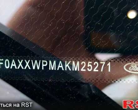 Форд Куга 2019 у Южноукраинске на Automoto.ua Білий Форд Куга, об'ємом двигуна 1.5 л та пробігом 75 тис. км за 17500 $, фото 10 на Automoto.ua