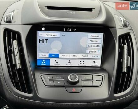 Белый Форд Куга, объемом двигателя 2 л и пробегом 184 тыс. км за 18700 $, фото 41 на Automoto.ua