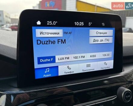 Белый Форд Куга, объемом двигателя 1.5 л и пробегом 31 тыс. км за 24200 $, фото 16 на Automoto.ua