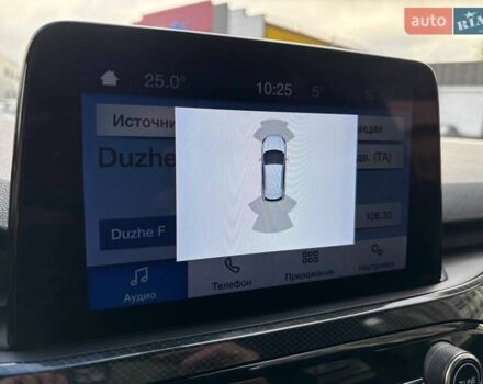 Белый Форд Куга, объемом двигателя 1.5 л и пробегом 31 тыс. км за 24200 $, фото 18 на Automoto.ua