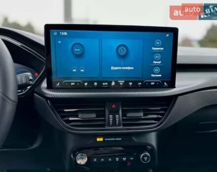 Белый Форд Куга, объемом двигателя 1.5 л и пробегом 22 тыс. км за 35000 $, фото 1 на Automoto.ua