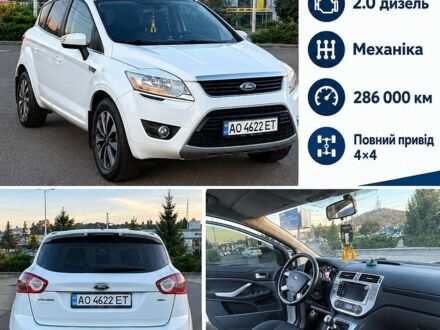 Белый Форд Куга, объемом двигателя 2 л и пробегом 286 тыс. км за 9300 $, фото 1 на Automoto.ua