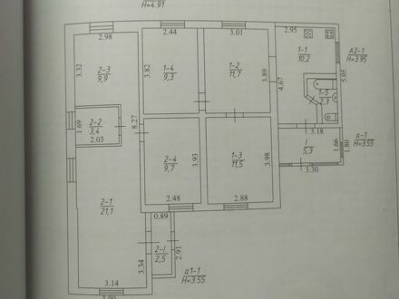 Белый Форд Куга, объемом двигателя 2 л и пробегом 0 тыс. км за 79999 $, фото 1 на Automoto.ua