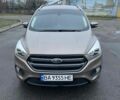 Бежевый Форд Куга, объемом двигателя 1.5 л и пробегом 137 тыс. км за 18000 $, фото 1 на Automoto.ua
