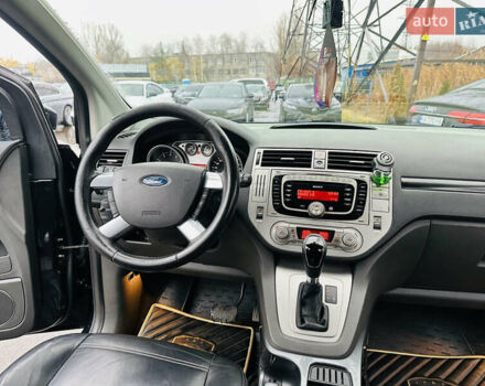 Чорний Форд Куга, об'ємом двигуна 2.52 л та пробігом 225 тис. км за 8900 $, фото 18 на Automoto.ua