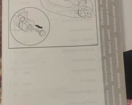 Черный Форд Куга, объемом двигателя 2 л и пробегом 30 тыс. км за 7000 $, фото 12 на Automoto.ua