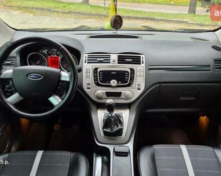 Черный Форд Куга, объемом двигателя 2 л и пробегом 329 тыс. км за 10200 $, фото 25 на Automoto.ua