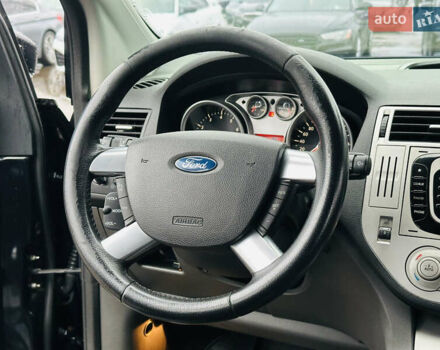 Чорний Форд Куга, об'ємом двигуна 2.52 л та пробігом 225 тис. км за 8900 $, фото 19 на Automoto.ua