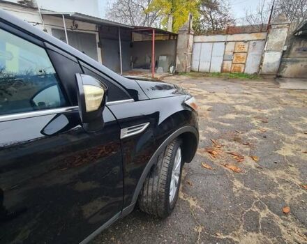 Чорний Форд Куга, об'ємом двигуна 2.5 л та пробігом 256 тис. км за 11999 $, фото 11 на Automoto.ua