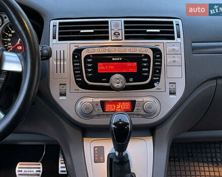 Черный Форд Куга, объемом двигателя 2.5 л и пробегом 216 тыс. км за 10500 $, фото 45 на Automoto.ua