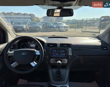 Чорний Форд Куга, об'ємом двигуна 2 л та пробігом 173 тис. км за 9500 $, фото 15 на Automoto.ua