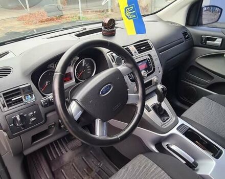 Чорний Форд Куга, об'ємом двигуна 2.5 л та пробігом 256 тис. км за 11999 $, фото 33 на Automoto.ua