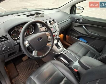 Чорний Форд Куга, об'ємом двигуна 2 л та пробігом 128 тис. км за 12999 $, фото 30 на Automoto.ua