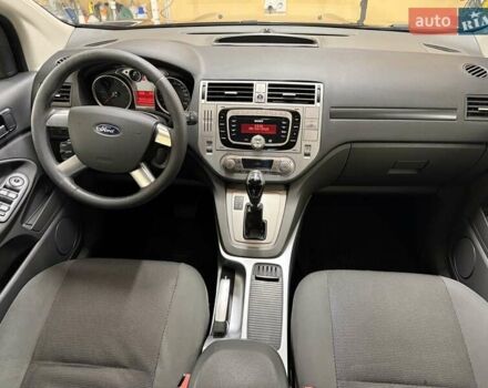 Форд Куга 2012 у Києві на Automoto.ua Чорний Форд Куга, об'ємом двигуна 2 л та пробігом 195 тис. км за 11350 $, фото 56 на Automoto.ua