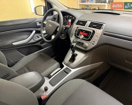 Форд Куга 2012 у Києві на Automoto.ua Чорний Форд Куга, об'ємом двигуна 2 л та пробігом 195 тис. км за 11350 $, фото 53 на Automoto.ua