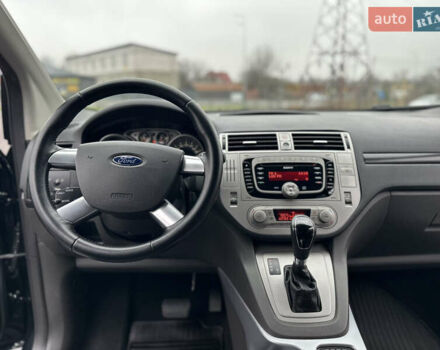 Чорний Форд Куга, об'ємом двигуна 2 л та пробігом 155 тис. км за 12500 $, фото 49 на Automoto.ua