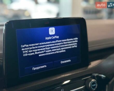 Черный Форд Куга, объемом двигателя 2.49 л и пробегом 142 тыс. км за 26990 $, фото 31 на Automoto.ua