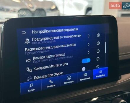 Чорний Форд Куга, об'ємом двигуна 2.49 л та пробігом 142 тис. км за 28200 $, фото 29 на Automoto.ua