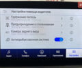 Черный Форд Куга, объемом двигателя 1.5 л и пробегом 191 тыс. км за 21950 $, фото 36 на Automoto.ua