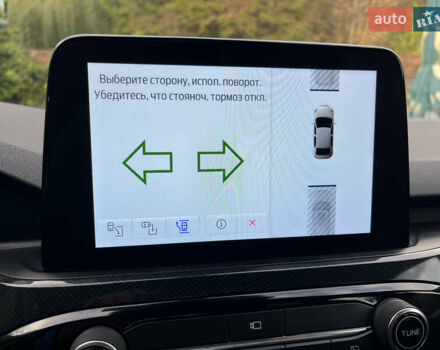 Чорний Форд Куга, об'ємом двигуна 2.49 л та пробігом 152 тис. км за 26800 $, фото 120 на Automoto.ua