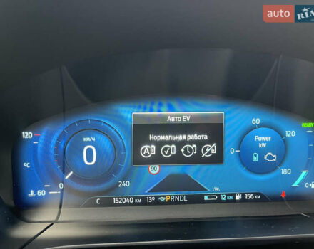 Чорний Форд Куга, об'ємом двигуна 2.49 л та пробігом 152 тис. км за 26800 $, фото 116 на Automoto.ua