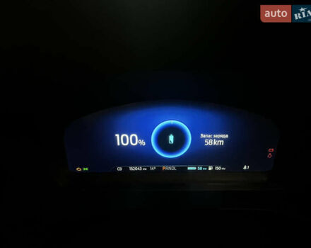 Чорний Форд Куга, об'ємом двигуна 2.49 л та пробігом 152 тис. км за 26800 $, фото 133 на Automoto.ua