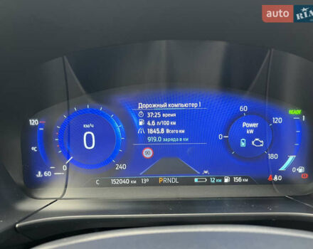 Чорний Форд Куга, об'ємом двигуна 2.49 л та пробігом 152 тис. км за 26800 $, фото 105 на Automoto.ua