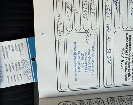 Черный Форд Куга, объемом двигателя 1.5 л и пробегом 180 тыс. км за 20500 $, фото 42 на Automoto.ua