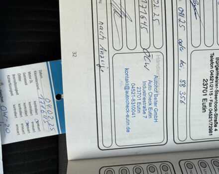 Черный Форд Куга, объемом двигателя 1.5 л и пробегом 180 тыс. км за 20500 $, фото 41 на Automoto.ua