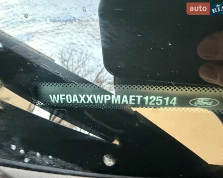 Чорний Форд Куга, об'ємом двигуна 2 л та пробігом 227 тис. км за 13000 $, фото 1 на Automoto.ua