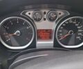Форд Куга 2012 в Чернигове на Automoto.ua Коричневый Форд Куга, объемом двигателя 2.52 л и пробегом 108 тыс. км за 12900 $, фото 14 на Automoto.ua