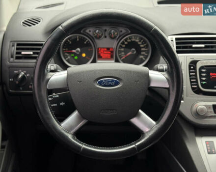 Коричневый Форд Куга, объемом двигателя 2 л и пробегом 170 тыс. км за 10300 $, фото 23 на Automoto.ua
