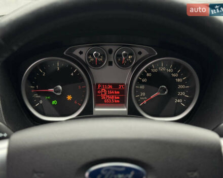 Коричневый Форд Куга, объемом двигателя 2 л и пробегом 170 тыс. км за 10300 $, фото 24 на Automoto.ua