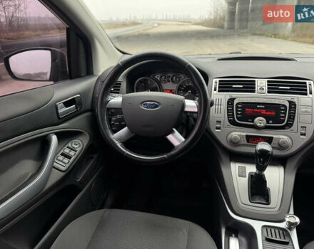 Коричневый Форд Куга, объемом двигателя 2 л и пробегом 170 тыс. км за 10300 $, фото 19 на Automoto.ua