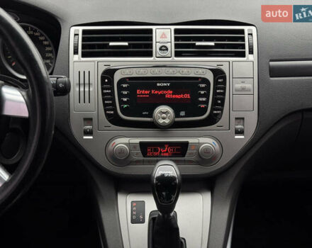 Коричневый Форд Куга, объемом двигателя 2 л и пробегом 170 тыс. км за 10300 $, фото 21 на Automoto.ua