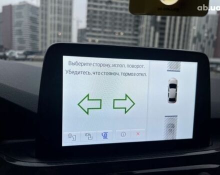 Красный Форд Куга, объемом двигателя 2 л и пробегом 0 тыс. км за 29900 $, фото 7 на Automoto.ua