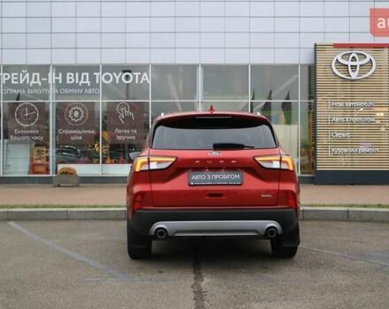 Красный Форд Куга, объемом двигателя 1.5 л и пробегом 48 тыс. км за 21190 $, фото 3 на Automoto.ua